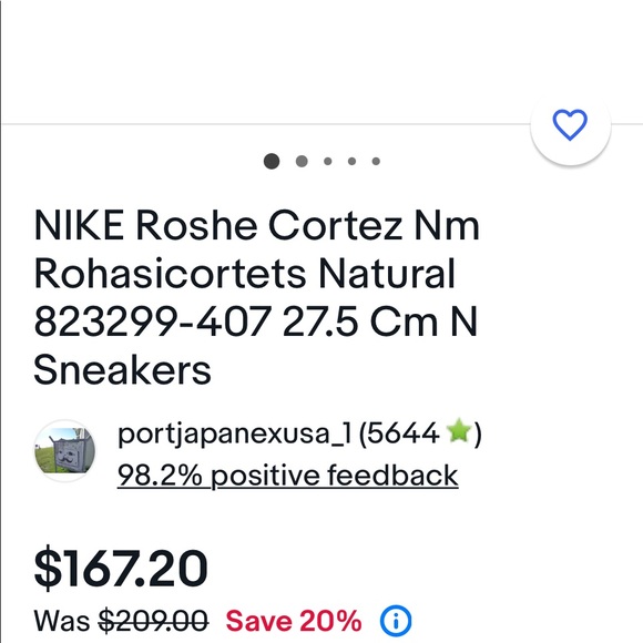 NIKE Roshe Cortez Nm Rohasicortets Natural 823299-407 - Picture 4 of 4